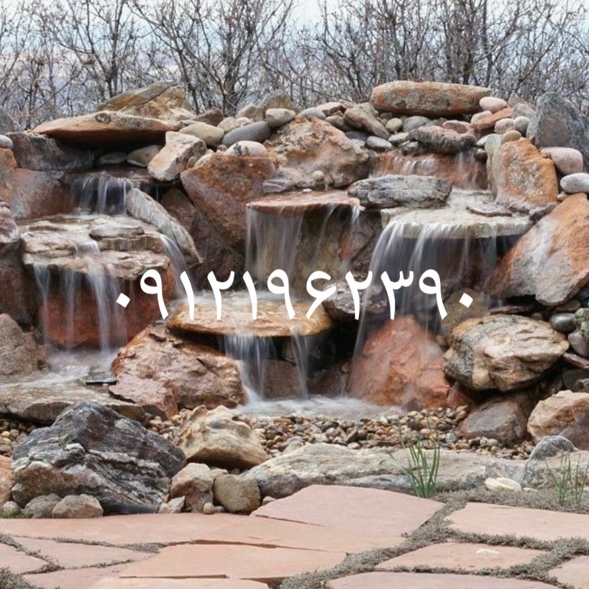طراحی و اجرای ابنما