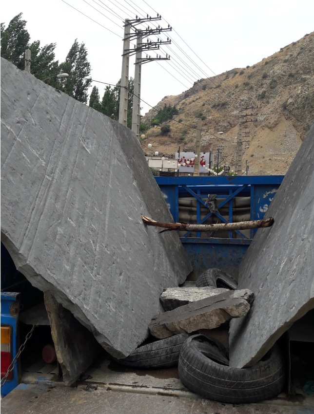 سنگ اسلب مشکی